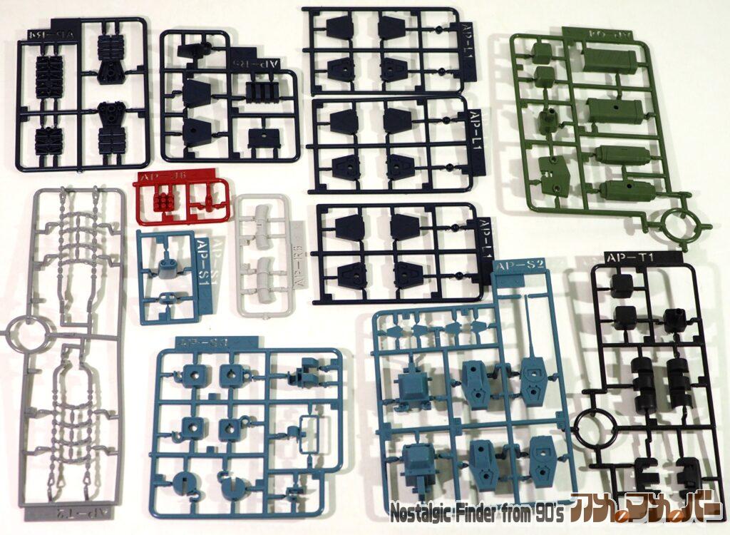 HG 拡張パーツセット8 ランナー01