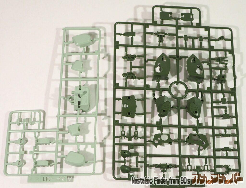 HG 拡張パーツセット8 ランナー02