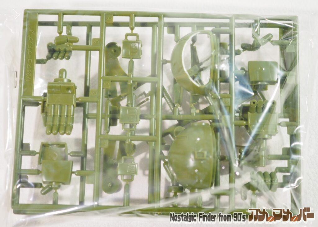 1/24 スコープドッグ用 アップデートパーツセット ランナー01