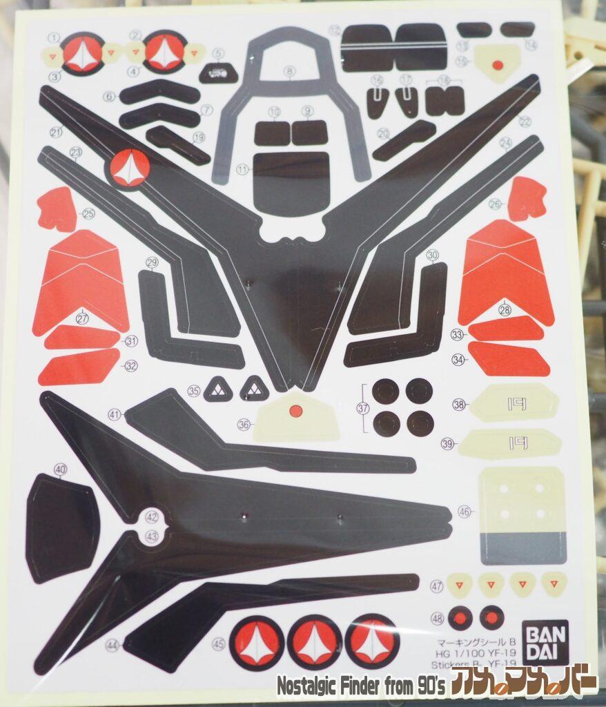 HG 1/100 YF-19 シール01