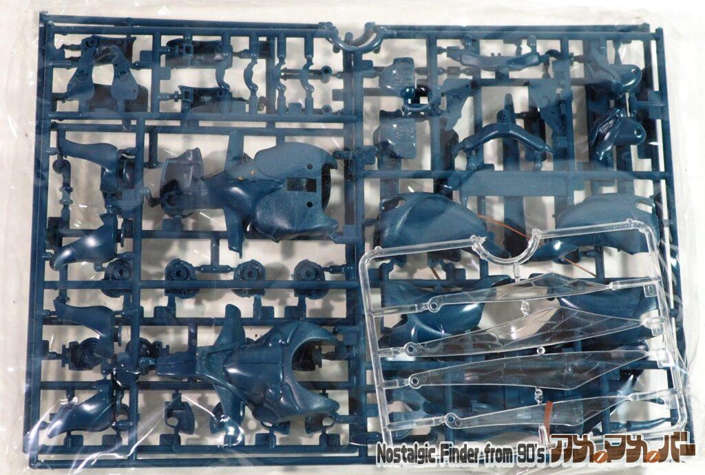 1/72 ボゾン ランナー