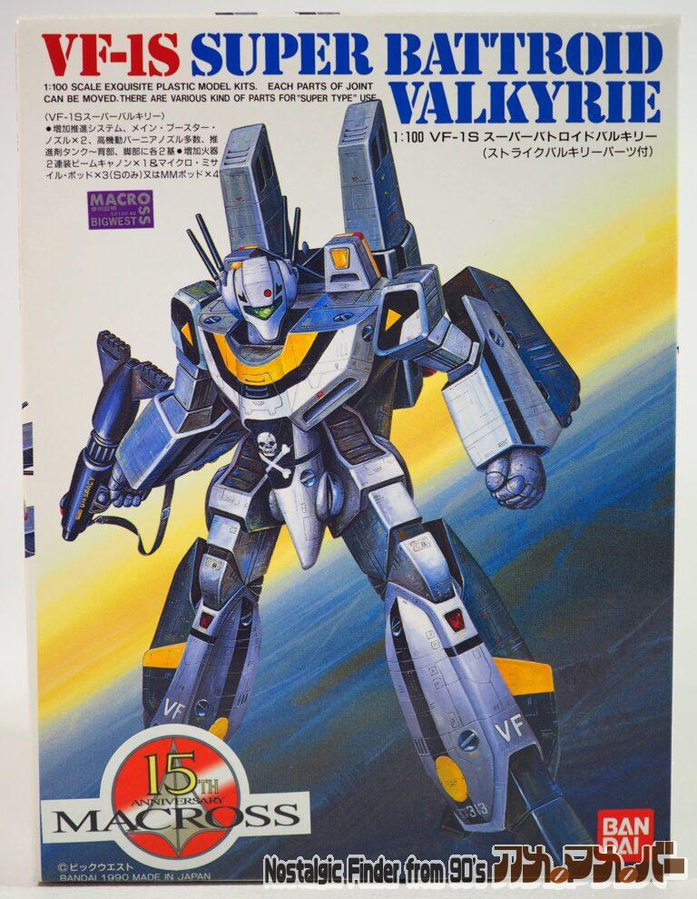 バンダイ 1/100 VF-1S スーパーバトロイドバルキリー（ストライクバルキリーパーツ付）