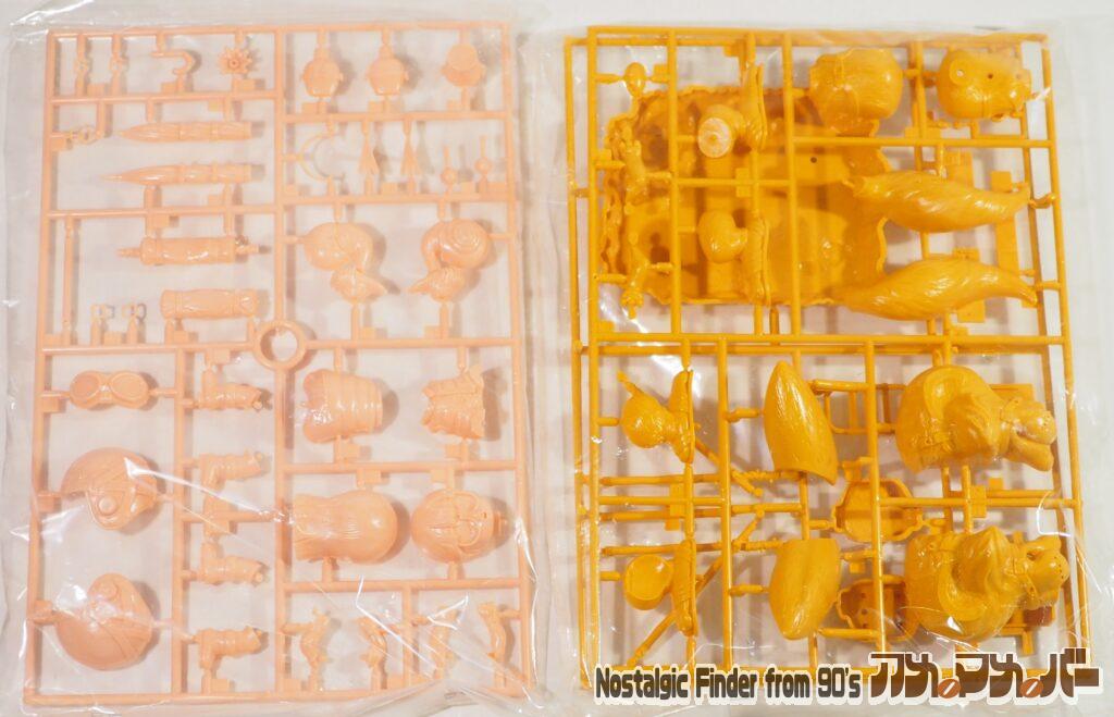 ファンタジーライオン ランナー