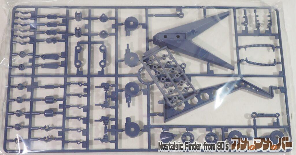 1/550 α-アジール ランナー02