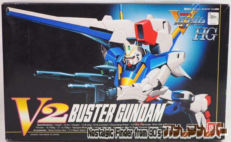 バンダイ 旧キット HG 1/100 LM314V23 V2バスターガンダム