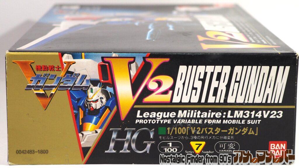 旧HG 1/100 V2バスターガンダム 箱 正面