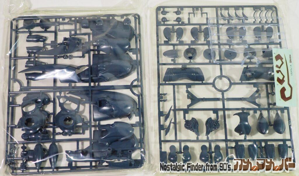 1/72 ズワァース ランナー