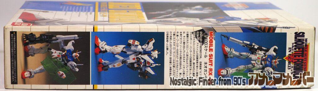 1/100 ネオガンダム 箱 側面01