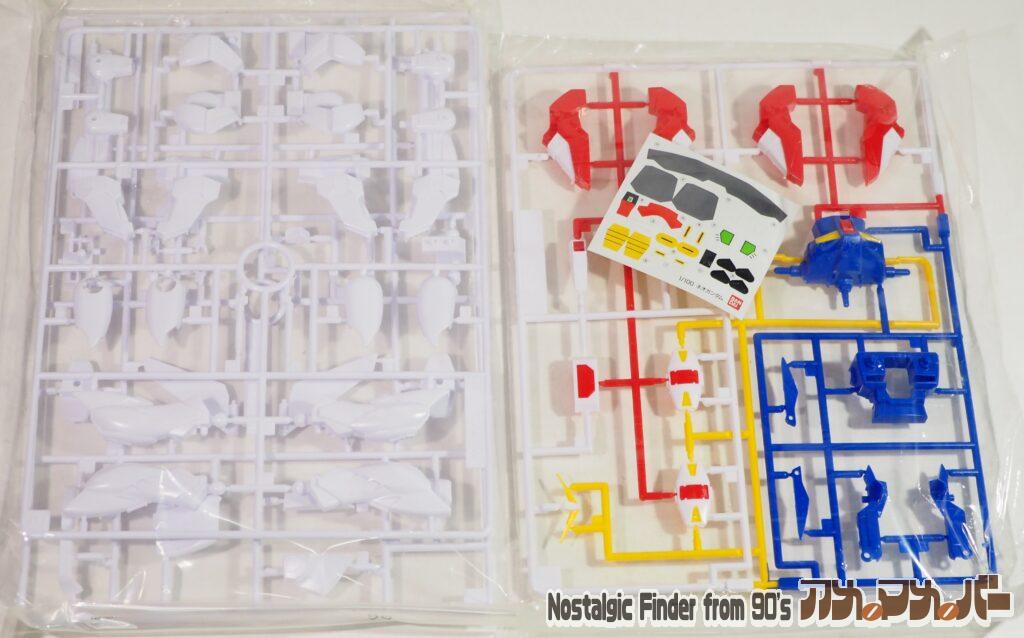 1/100 ネオガンダム ランナー01