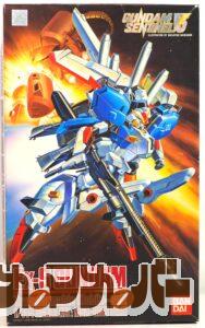 バンダイ 旧キット 1/144 MSA-0011(Ext) Ex-Sガンダム