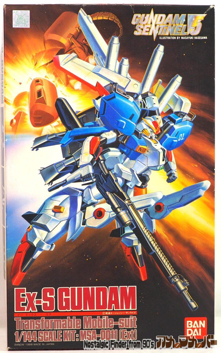 バンダイ 旧キット 1/144 MSA-0011(Ext) Ex-Sガンダム