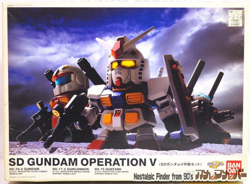 ボックスアート