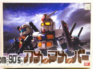 バンダイ SDガンダム V作戦セット