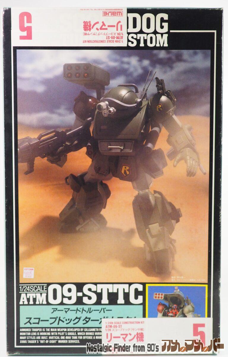 WAVE ウェーブ 1/24 ATM-09-ST スコープドッグ サンサ戦 リーマン機