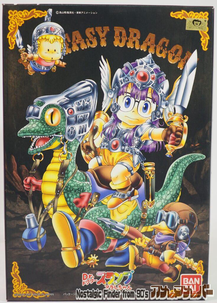 ボックスアート