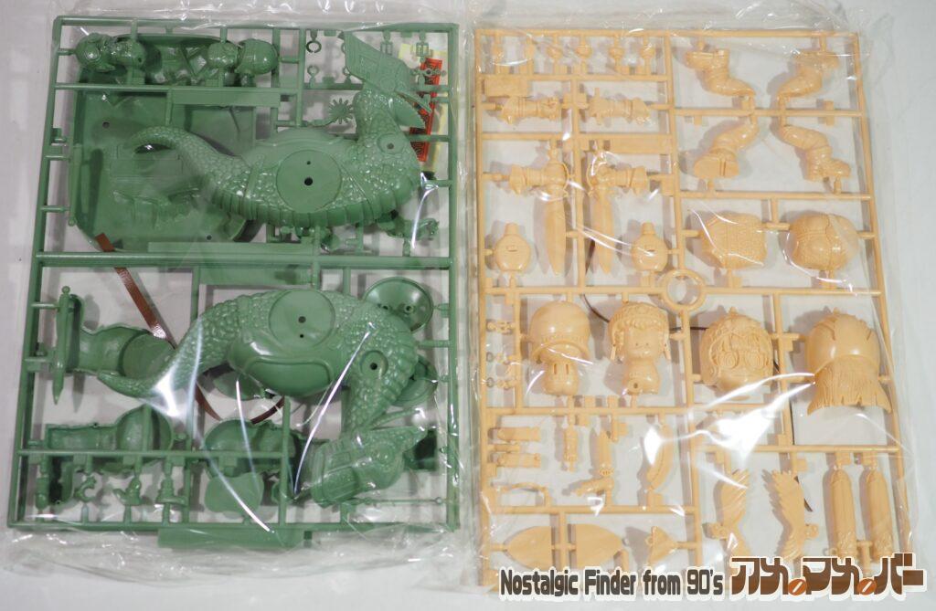 ファンタジードラゴン ランナー