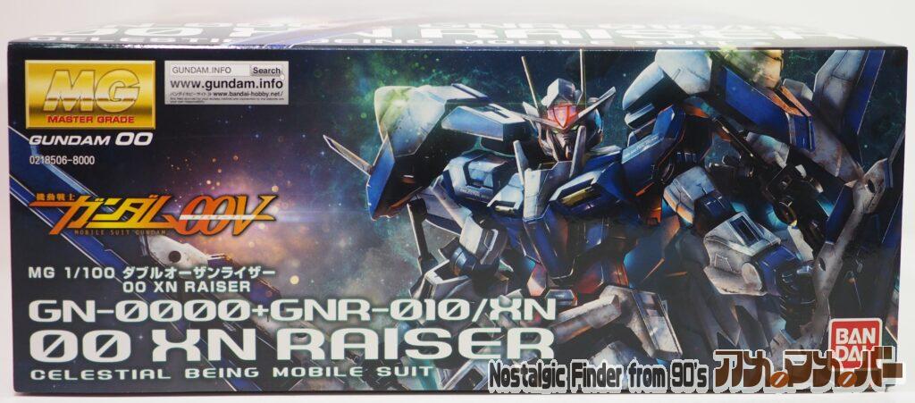 MG 1/100 ダブルオーザンライザー 箱 正面