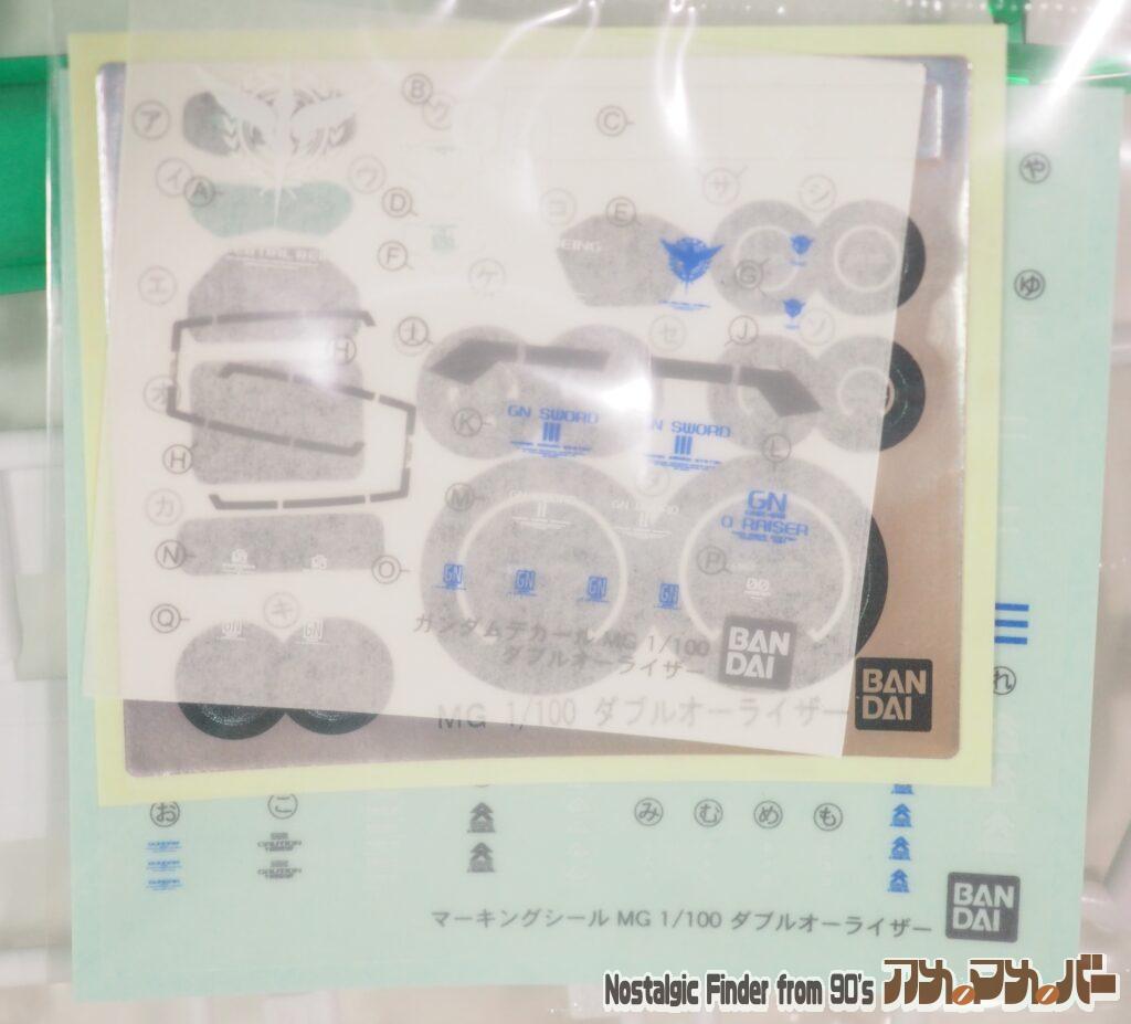 MG 1/100 ダブルオーザンライザー シール