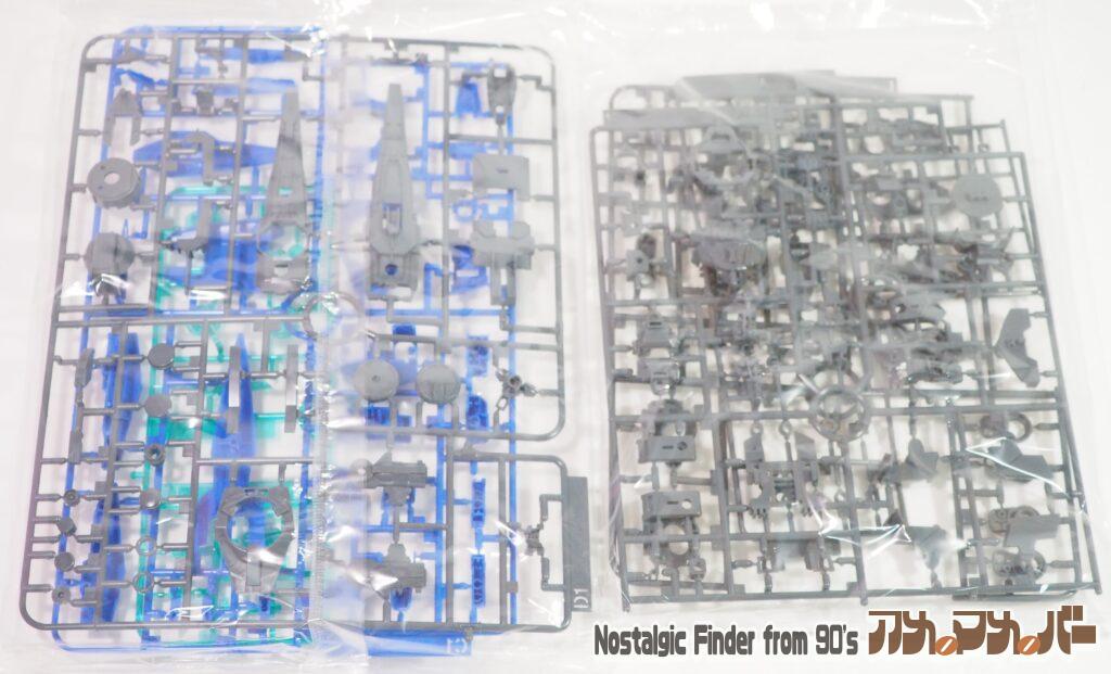 MG 1/100 ダブルオーザンライザー ランナー06