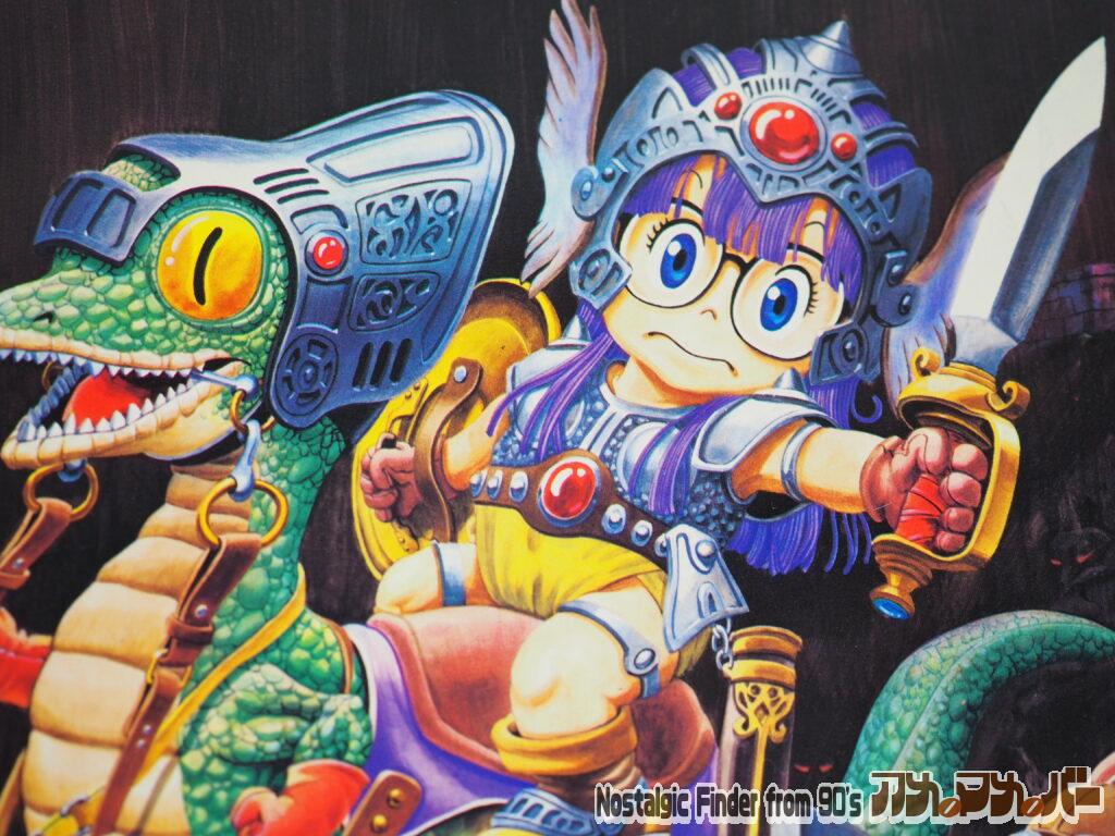 ボックスアート違い再販版