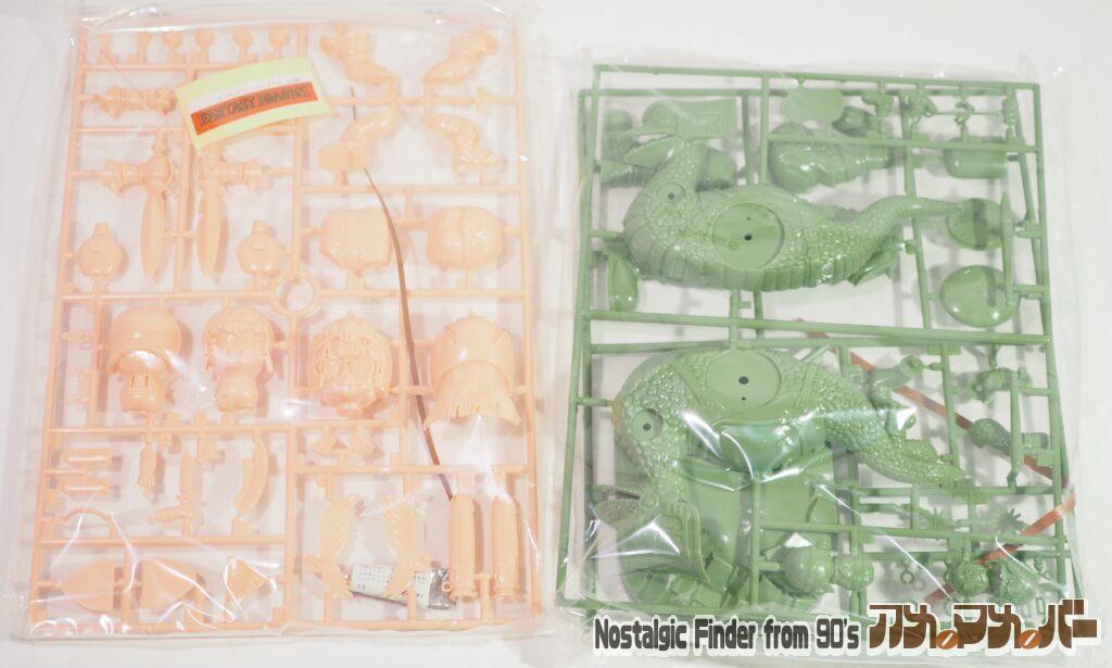 ファンタジードラゴン ランナー