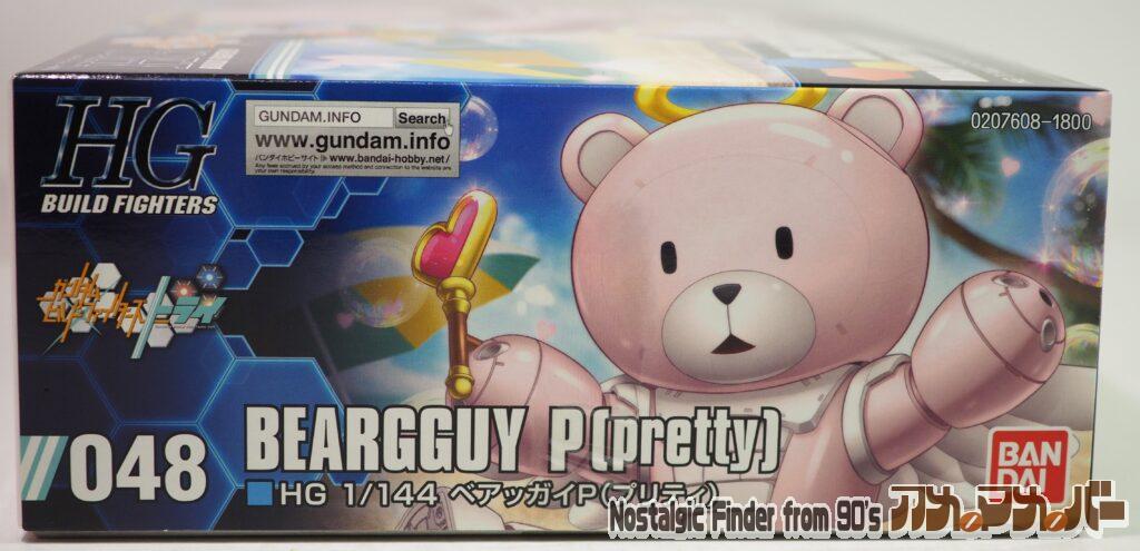HG 1/144 ベアッガイP（プリティ） 箱 正面