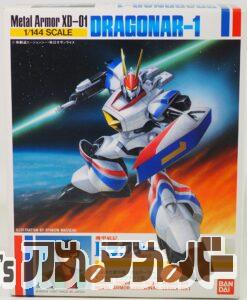 バンダイ 1/144 XD-01 ドラグナー1型