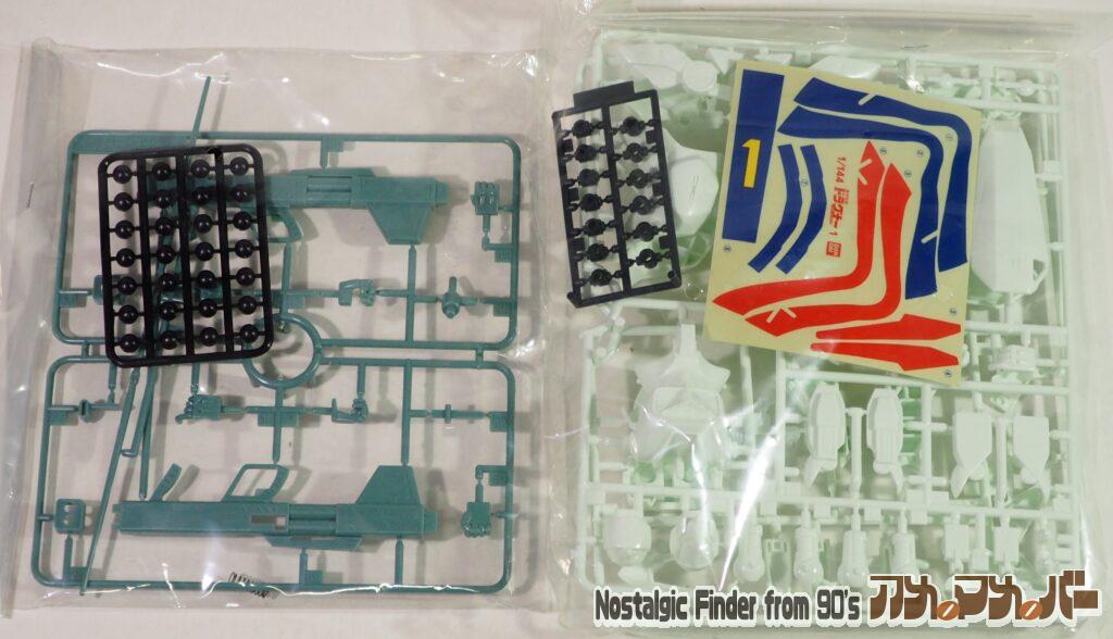 1/144 ドラグナー1型 ランナー