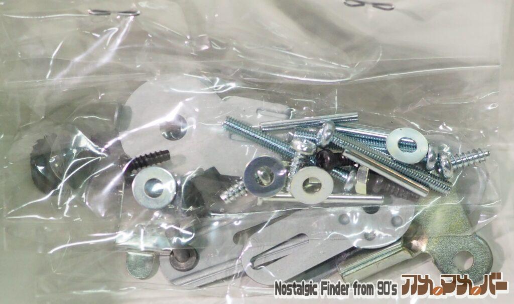 みらい怪獣 ガイガン 金具類01