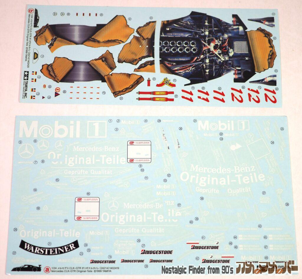 1/24 メルセデス CLK-GTR オリギナル タイレ デカール