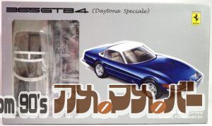 フジミ 1/24 フェラーリ 365GTB/4 ディトナ・スペチアーレ
