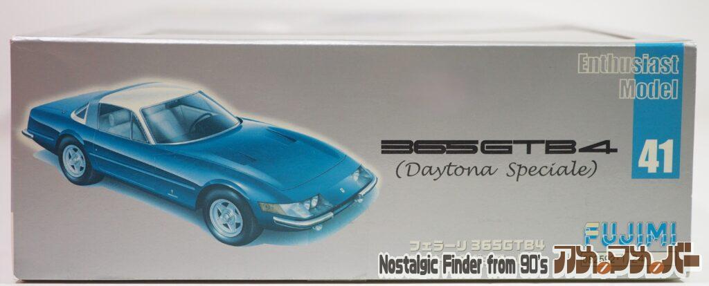1/24 フェラーリ 365GTB/4 箱 正面