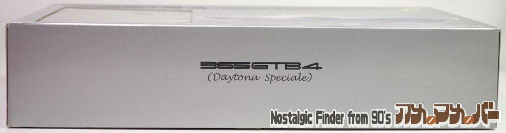 1/24 フェラーリ 365GTB/4 箱 側面01