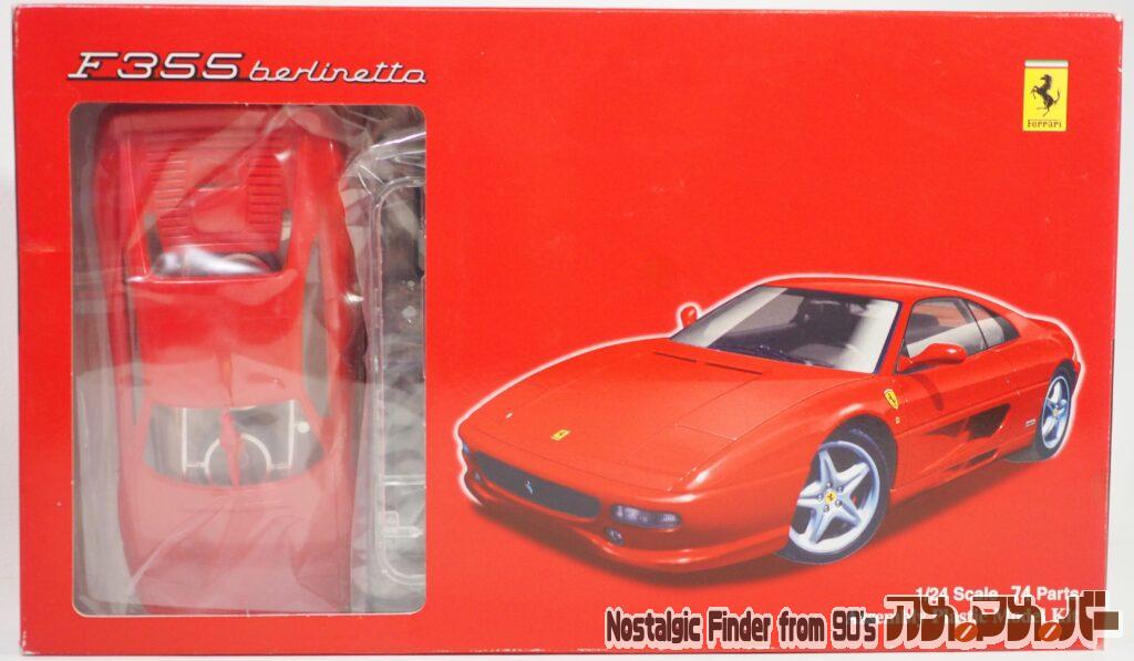 ボックスアート