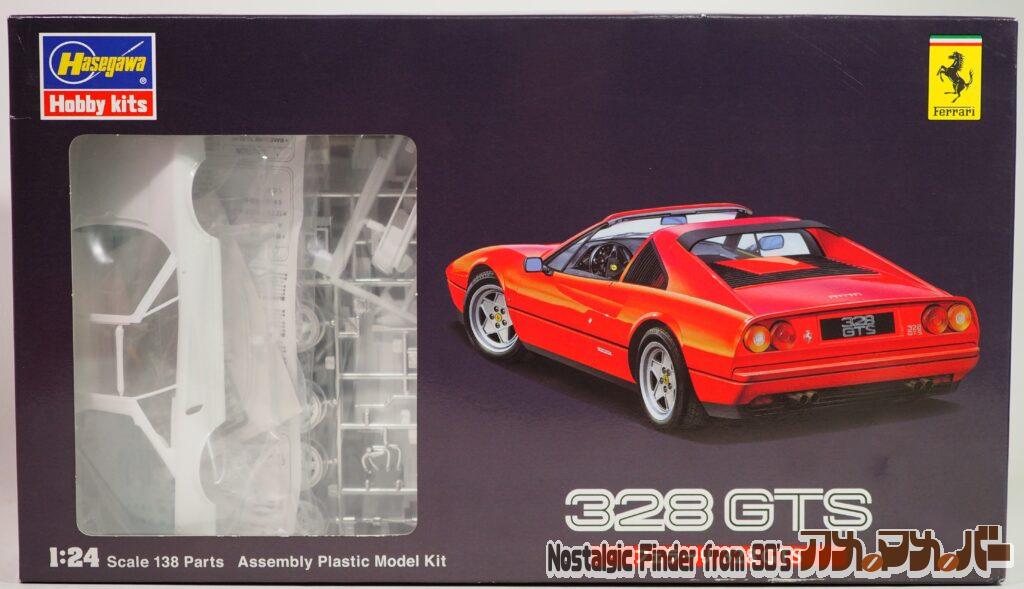 ボックスアート