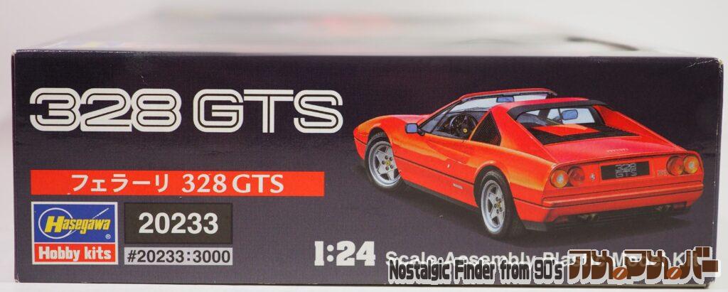 1/24 フェラーリ 328GTS 箱 正面
