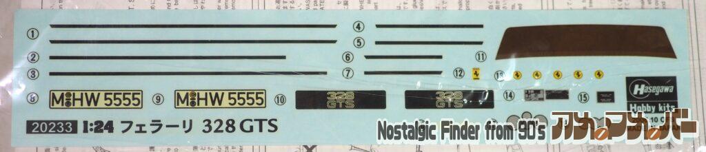 1/24 フェラーリ 328GTS デカール