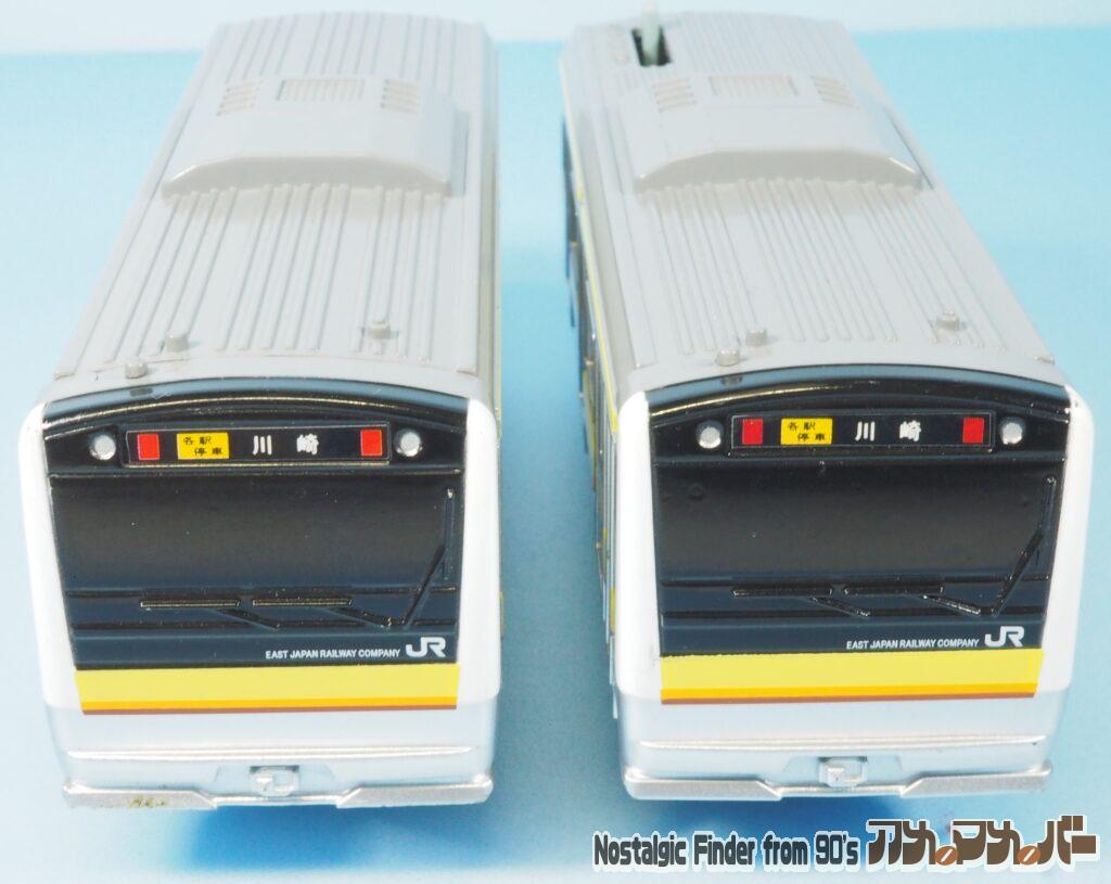 E233系 南武線 前面