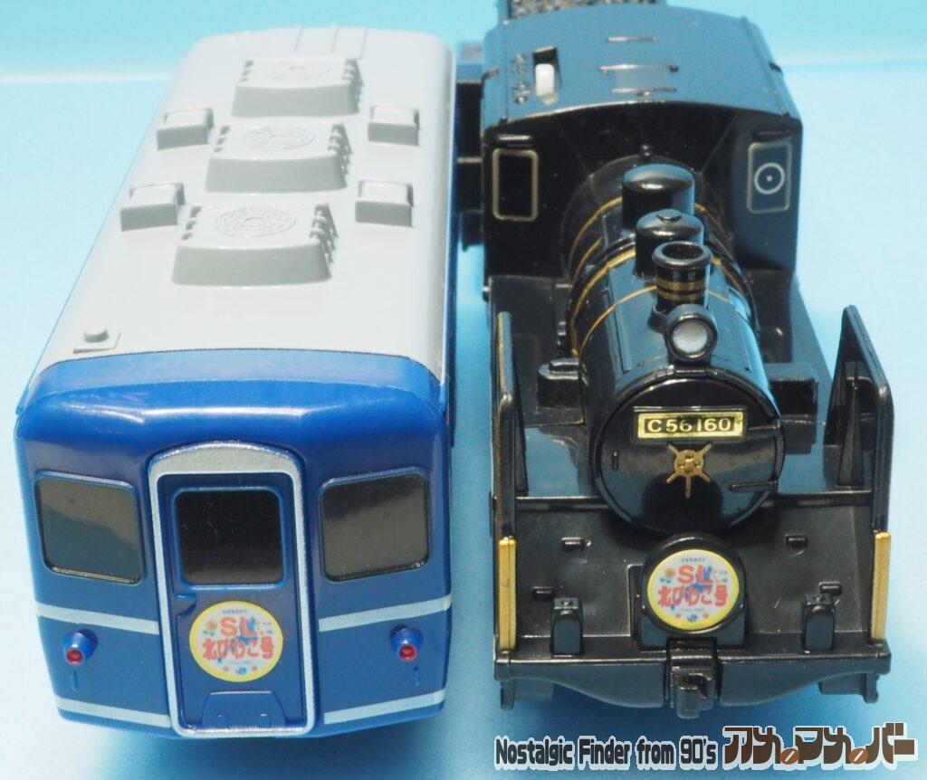 プラレール SL 北びわこ号 前面