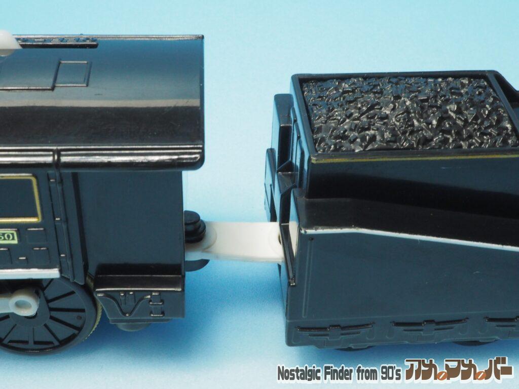 プラレール SL 北びわこ号 連結部