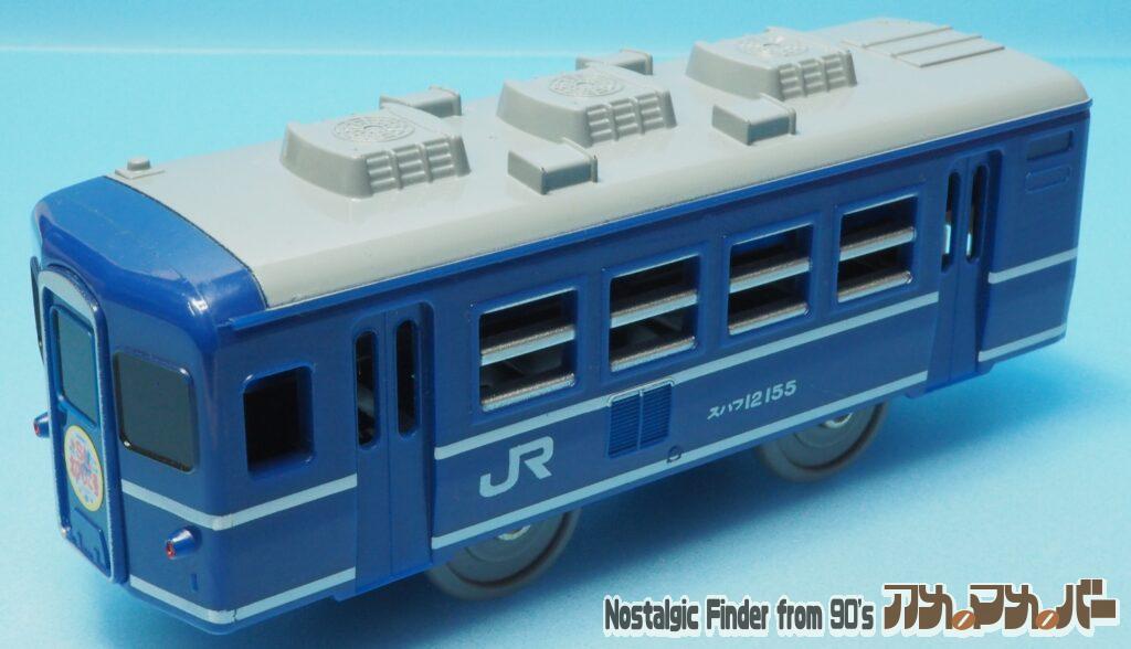 プラレール SL 北びわこ号 客車01