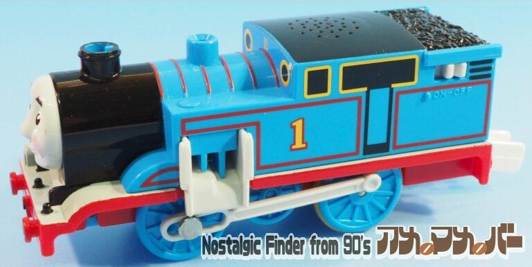 プラレール  サウンド スチーム トーマス トーマスシリーズ（単4電池動力）