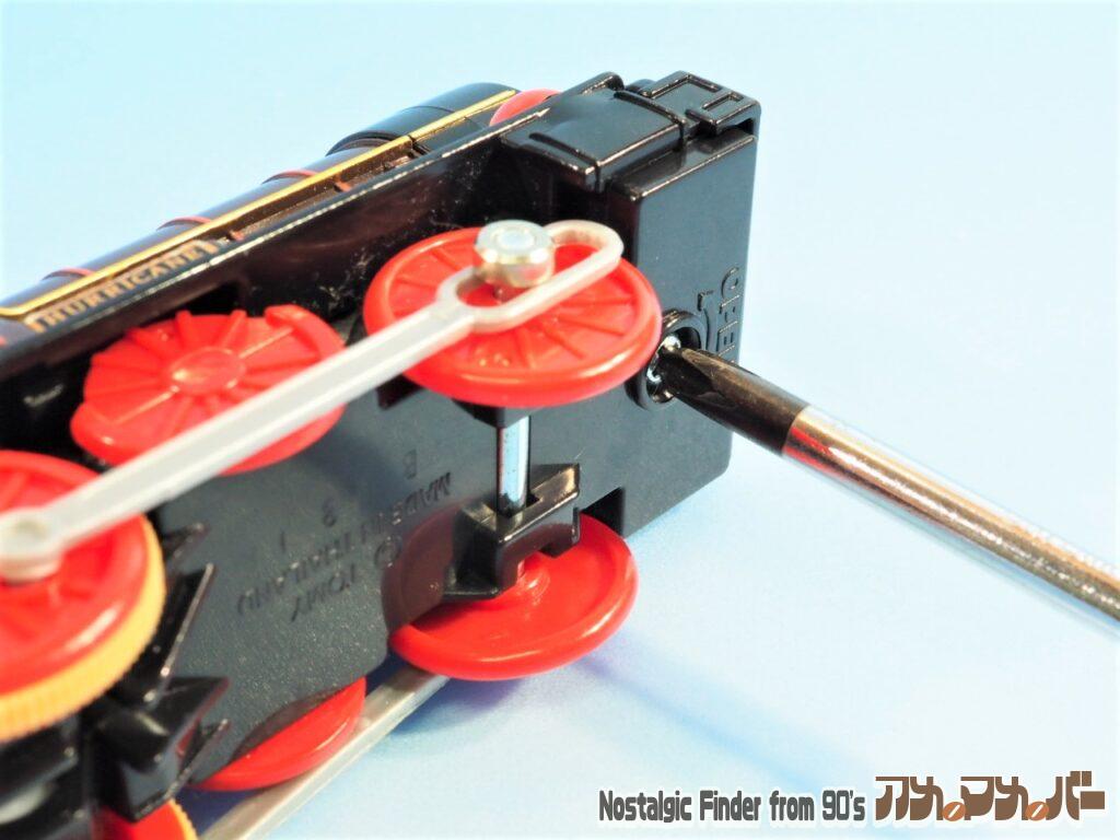 TS-22 ハリケーン & フランキー 電池交換01