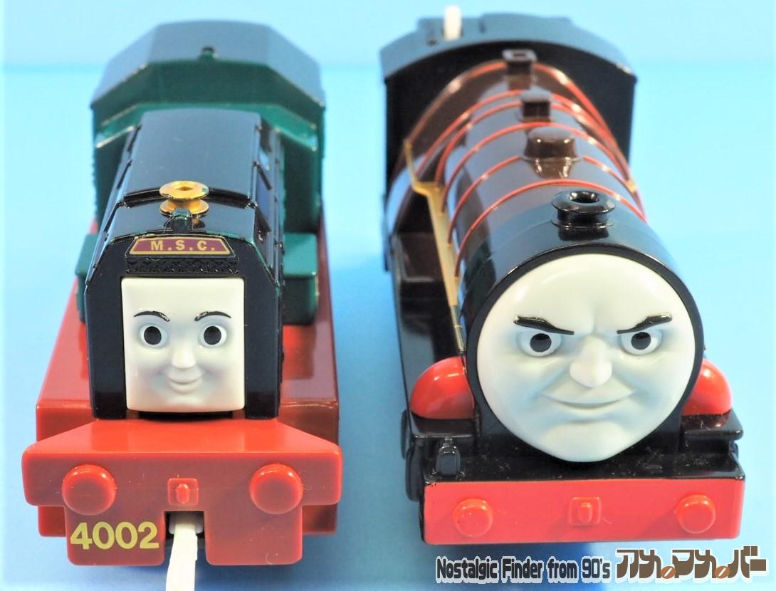 TS-22 ハリケーン & フランキー 正面