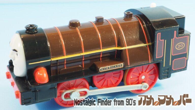 プラレール  TS-22 ハリケーン & フランキー（単3電池動力）