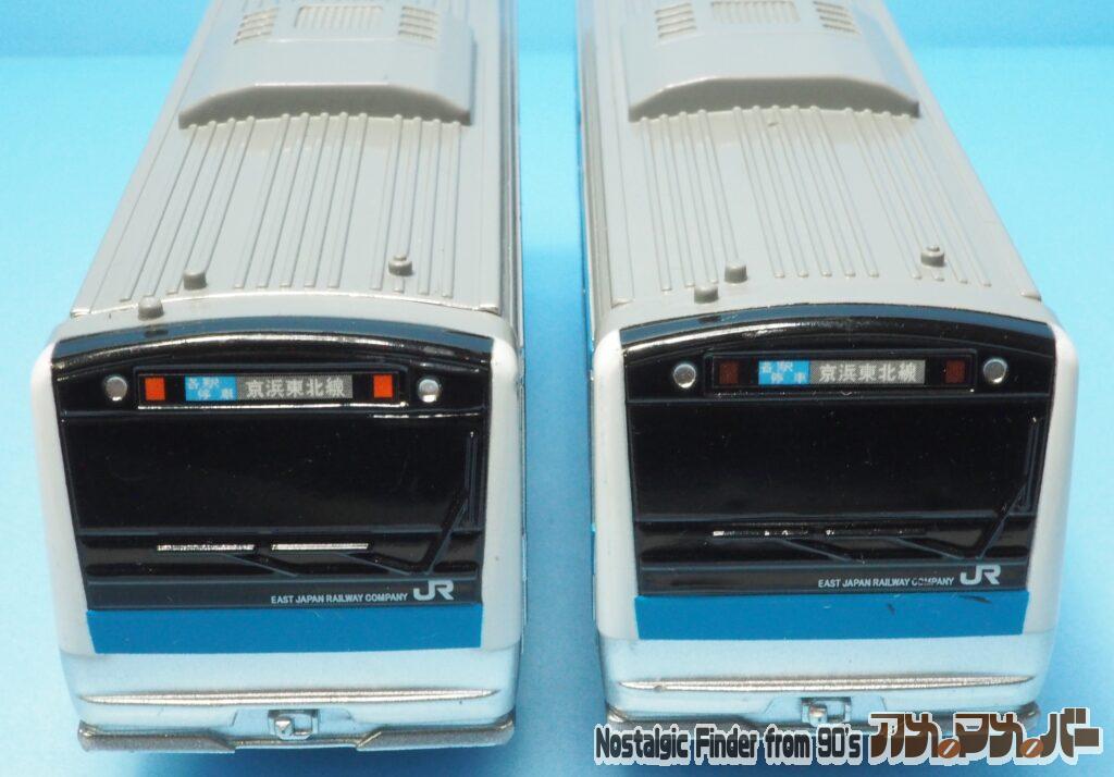 E233系 京浜東北線 前面