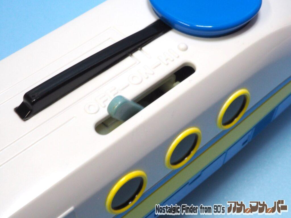 ドナルドダック マリンシャトル スイッチ部