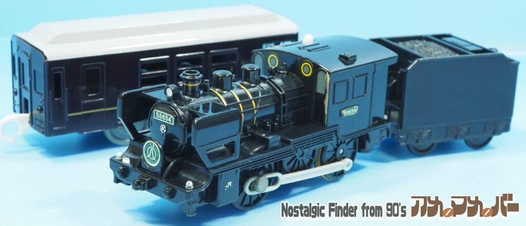 プラレール SL 人吉号