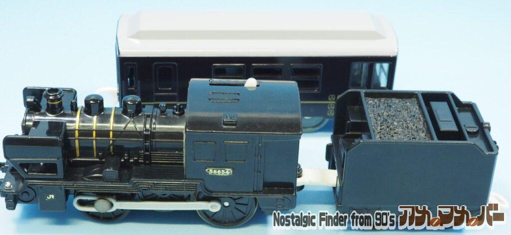 プラレール SL 人吉号 上部