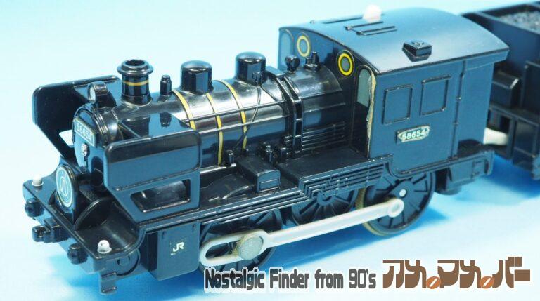 プラレール  8620形 蒸気機関車 SL 人吉号（先頭車、単3電池動力）